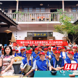 溆浦县枫林晚养老服务中心:漫步千年古村,解锁慢节奏康养惬意时光