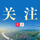 严守粮食出库关口!溆浦发改局筑牢百姓“粮袋子”安全防线