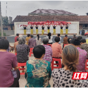 舞动华诞庆国庆 乡风和美暖民心 桥江镇新渡村开展国庆文体活动