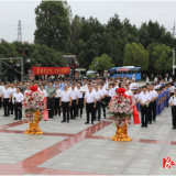 缅怀革命先烈 赓续红色血脉——溆浦县举行2026年烈士纪念日活动