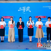 全省第二!溆浦县基层就业服务人员在省级比武中斩获佳绩