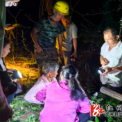 暖心救援!红星村村民进山采菌失联 警民连夜搜寻助其平安归家