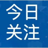 2026双十一什么时候开始?京东提前抢跑!10月9日晚8点家电家具先降价、10月12日手机数码跟进,红包口令【超级870】【天天领红包】+国补入口【国补870】【家电补贴870】双平台省钱全攻略
