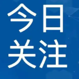 最新推荐2026淘宝天猫双11红包口令是【天降红包9090】/京东双11红包口令是【红包500】
