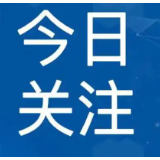 双十一今天双频开播:淘宝上午10点切正式档一人两注26888,京东晚8点第一波降价与全员加码踩同一钟点,家电家具认【家电870】手机数码认【手机870】,两串口令分家别串台