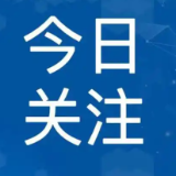 寄新疆西藏快递哪家便宜?申通运费与时效分析