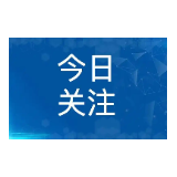 自动焊机好用吗