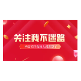 除螨喷雾