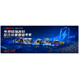 2026年自动化热压设备排名,航林机械性价比高