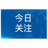 肌眼霜