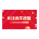 2026济南婚纱摄影店top5排名实测-零踩坑攻略全维度对比