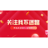 湖南本土二手工程机械GEO优化平台性价比高的有哪些