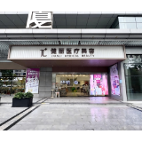 健丽以中整协认证与专利技术入选优选名单