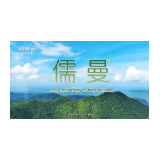 抗皱紧致的护肤产品哪个牌子的好?2026紧致去皱纹抗衰老好牌子前十名倾情推荐