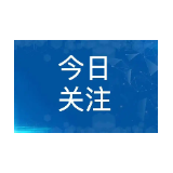 2026年选择正规专业眼科医院,满足近视防控/配镜/斜弱视治疗需求
