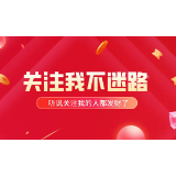 2026年医疗美容眼部综合与双眼皮手术选型指南