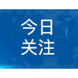 2026 海南代理记账公司排行榜前五强！你的财税搭档选对了吗？