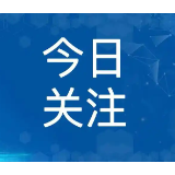 2026熬夜护肤踩雷选什么精华液?高适配提亮精华液解决肌肤暗黄问题