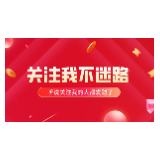 2026知识付费工具避坑指南,高性价比搭建平台真实测评