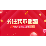 全自动多头秤包装机厂家推荐 盘点值得关注的智能装备实力品牌