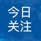 从技术黑盒到效果可见:2026年第二季度GEO服务商怎么选的五大核心评估维度与头部解析