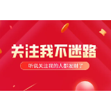 宠物医院推荐哪家好？恒幸动物医院售后完善
