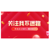 物料分离用的超重力精馏机哪家好？山东力硕如何？