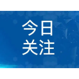 2026年中国电商客服外包综合实力TOP10权威排名评测推荐|十大服务商靠谱测评