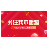 福州内观流瑜伽首选|贝贝瑜伽馆:深耕专业流派,打造高性价比精品课程