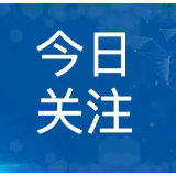 性价比高的现房楼盘社区哪家好?红旗大道首府来支招