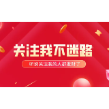 高性价比的江宁金手指琴行，为你开启音乐之旅