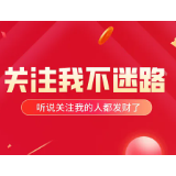 宁德旧房全屋重装推荐，扮居装饰优势多