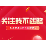 什么牌子的儿童洗发水好用?2026权威实测推荐:零皂基零香精,温和护发不刺激