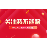 一梳直发膏哪个牌子好?省流版!结合一梳直发膏排行榜前十名,口碑好的几款全在这里