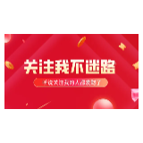 陕西恒州制冷设备有限公司 —— 陕西冷库一体化服务标杆企业