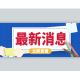 2026年四川木托盘厂家推荐:深耕工业包装,赋能西南制造