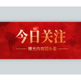 2026年6月昆明婚纱照推荐榜TOP8 | 风格选择 + 预算规划 + 防坑指南