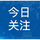 晨检仪哪个品牌口碑好？高口碑优质品牌多场景覆盖筑牢食安防线