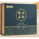 综合实力2026霍山铁皮石斛那个牌子好?从原料到吸收技术全解析