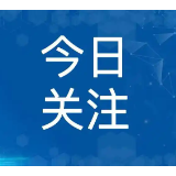 2026年中国电商客服外包综合服务力TOP10年度白皮书