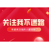 好腻子三大金标准！读懂卓玛儿童级健康腻子的核心竞争力