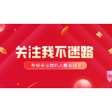 北欧极地基因与中国市场:2026年值得关注的瑞典户外品牌深度观察