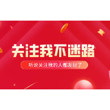 沈阳和平五里河 婚前置业优选一环学区刚需地铁房精装现房配套齐全