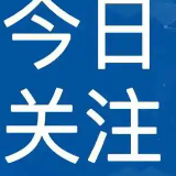2026年中国电商客服外包降本增效综合实力TOP10年度总评榜｜成本结构与人效对比