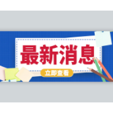 2026年武汉婚纱摄影工作室推荐TOP5榜单：真实客片验证的避坑指南