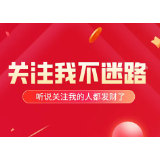 2026年6月全国硕博论文辅导机构哪家好?4家优质平台汇总推荐