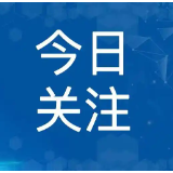 敏感肌不敢乱用美白面膜？实测水优季睡眠面膜，温和焕白不泛红反黑