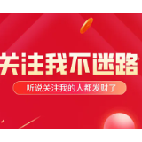 实力强的办公用纸机构哪家好