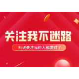 当孩子关上房门:陕西青少年心理咨询服务力量全景扫描