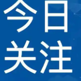 2026年中国电商客服外包靠谱卓著综合品牌TOP10排名权威评测推荐|多店多平台一体化选型年度旗舰指南